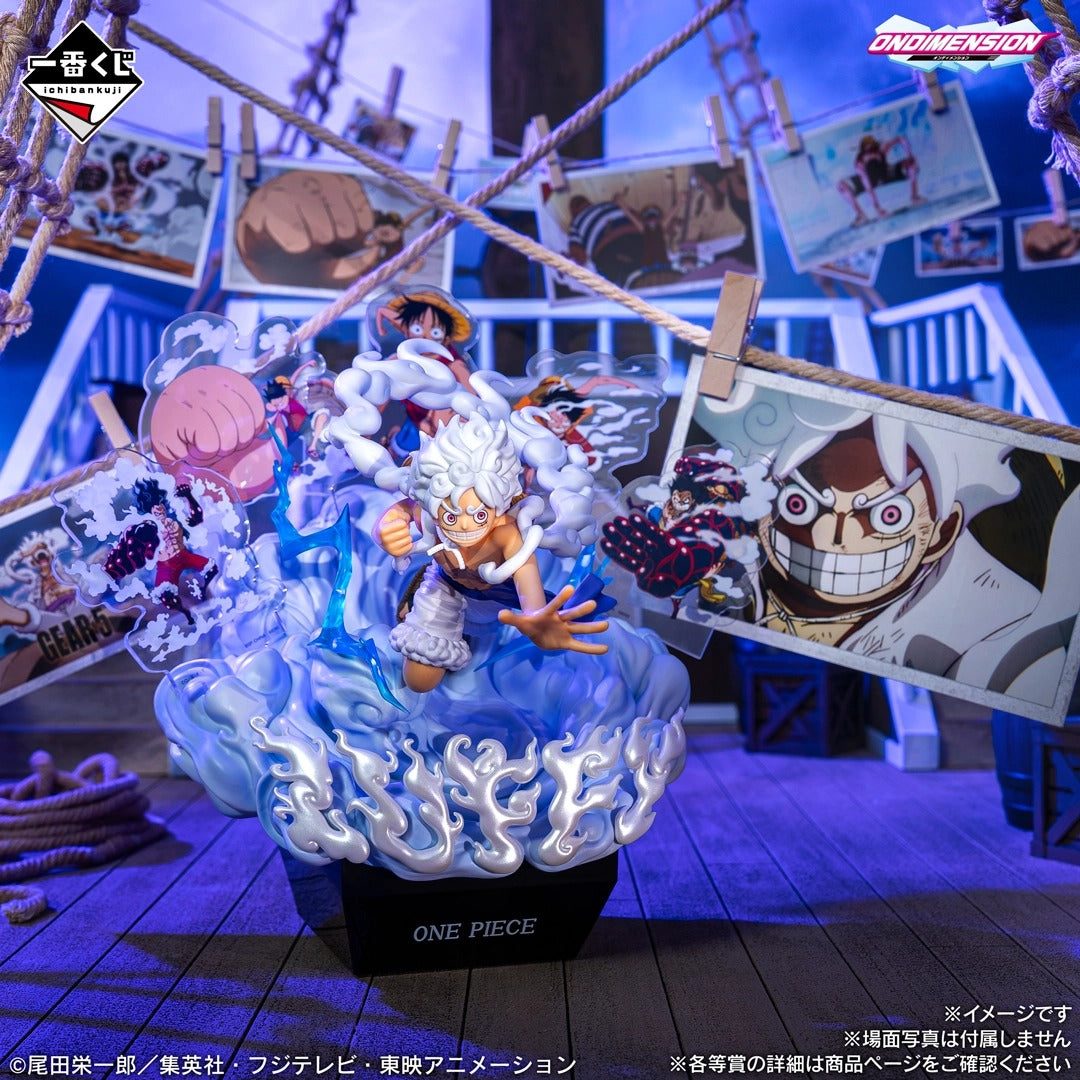 Figurine One Piece Luffy Gear 5 ONDIMENSION Ichiban Kuji Memories of Adventure
