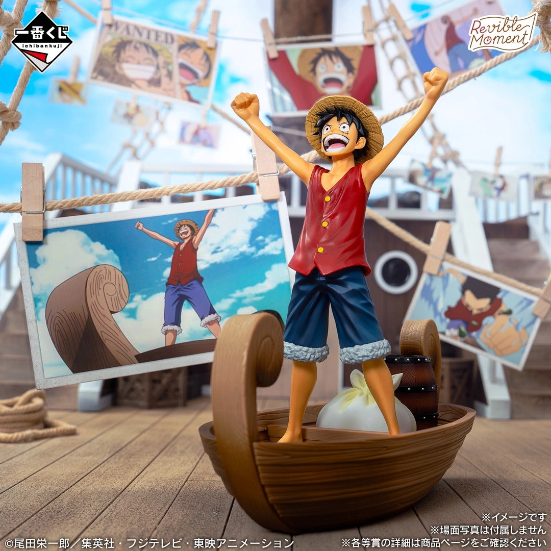 Figurine One Piece Luffy Pirate King Ichiban Kuji Memories of Adventure