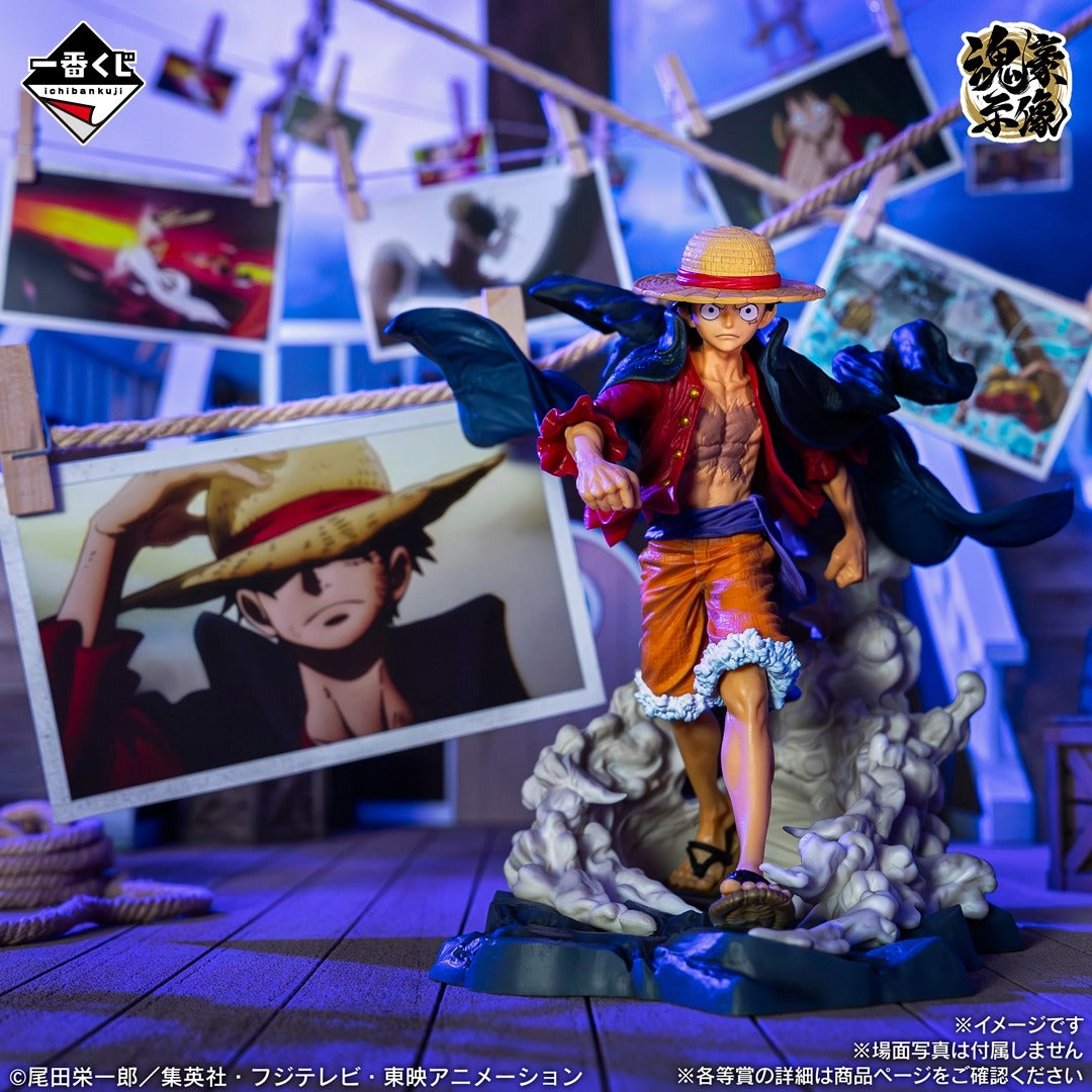 Figurine One Piece Luffy Soulful Statue Ichiban Kuji Memories of Adventure