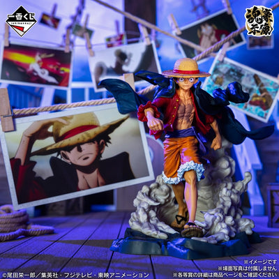 Figurine One Piece Luffy Soulful Statue Ichiban Kuji Memories of Adventure