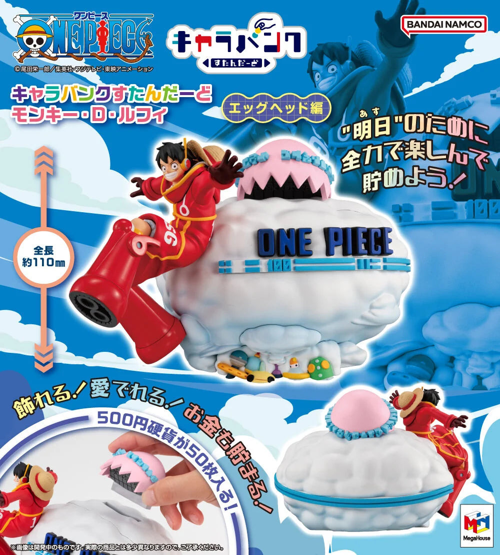 Figurine One Piece Monkey D. Luffy Egghead CharaBank - photo 9