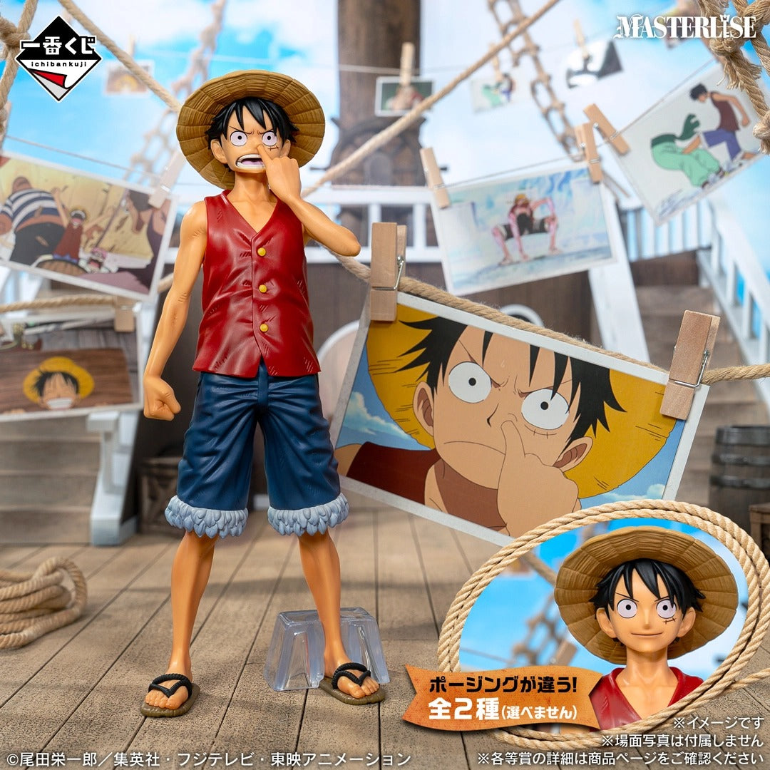 Figurine One Piece Monkey D. Luffy Ichiban Kuji Memories of Adventure