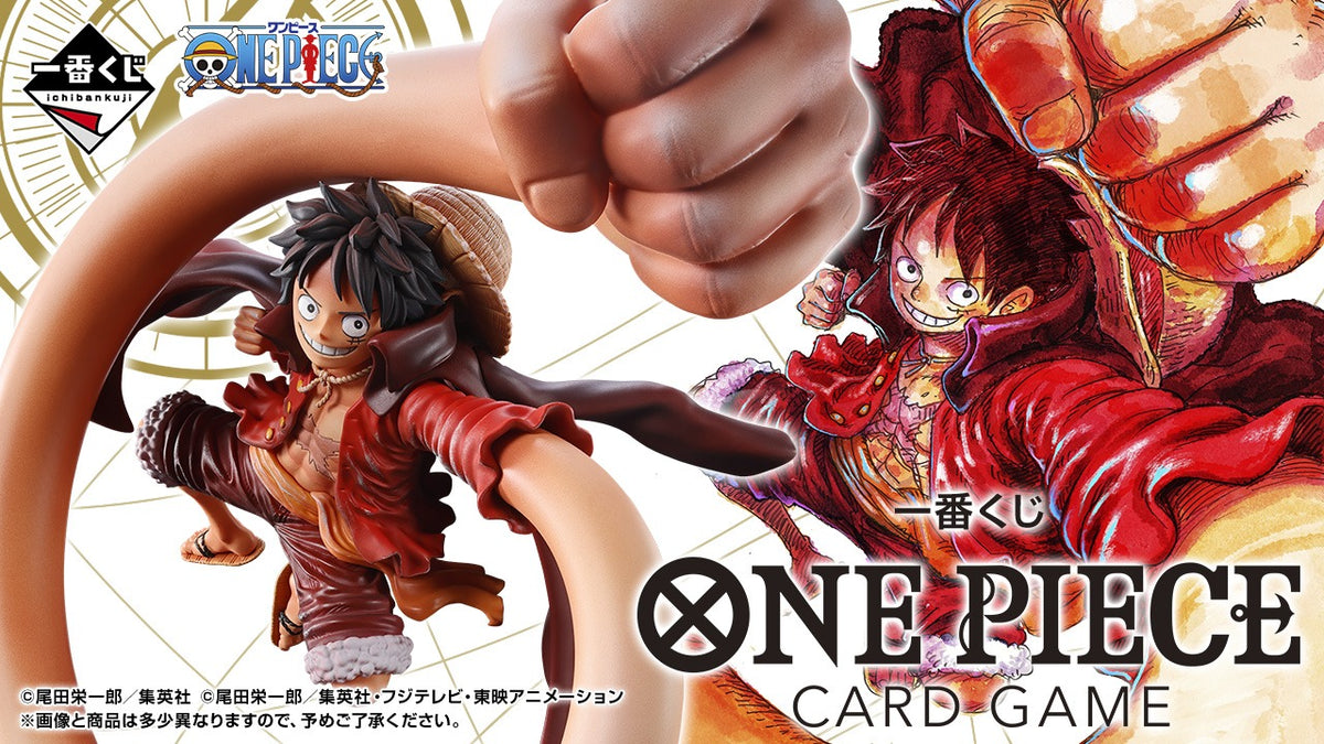 Figurine One Piece Monkey D. Luffy Ichiban Kuji One Piece Card Game - photo 5