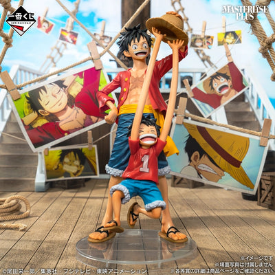Figurine One Piece Monkey D. Luffy Last One Ichiban Kuji Memories of Adventure