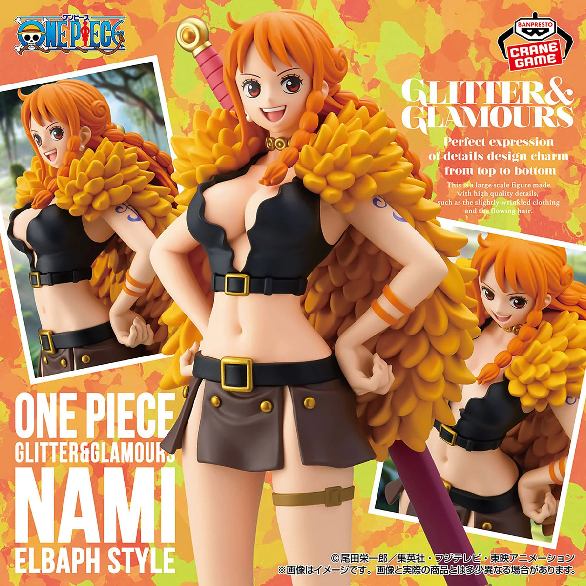 Figurine One Piece Nami Glitter&Glamours Elbaf Style Banpresto