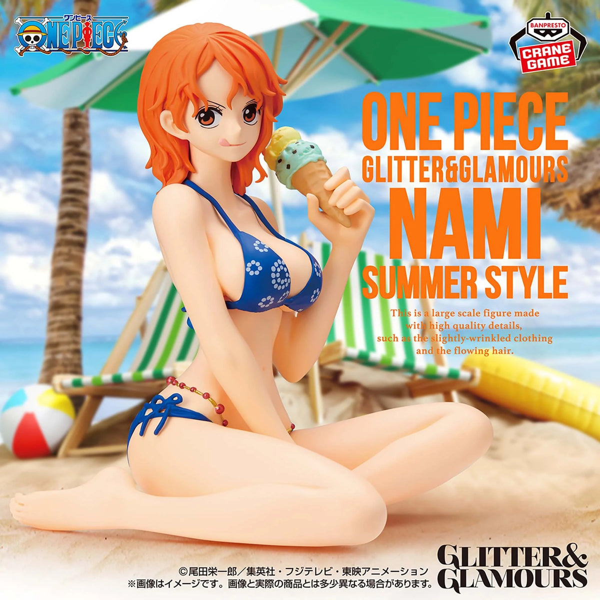 Figurine One Piece Nami Glitter&Glamours Summer Style Ver. Banpresto