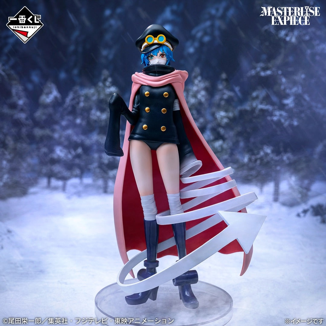 Figurine One Piece Saint Gunko Ichiban Kuji Elbaf Giant Bash Vol.2