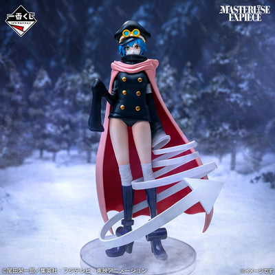 Figurine One Piece Saint Gunko Ichiban Kuji Elbaf Giant Bash Vol.2