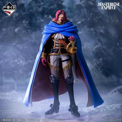 Figurine One Piece Saint Shamrock Ichiban Kuji Elbaf Giant Bash Vol.1