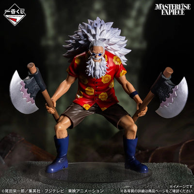 Figurine One Piece Scopper Gaban Ichiban Kuji Elbaf Giant Bash Vol.2