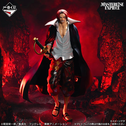 Figurine One Piece Shanks Ichiban Kuji Red-Haired Pirates 21 cm