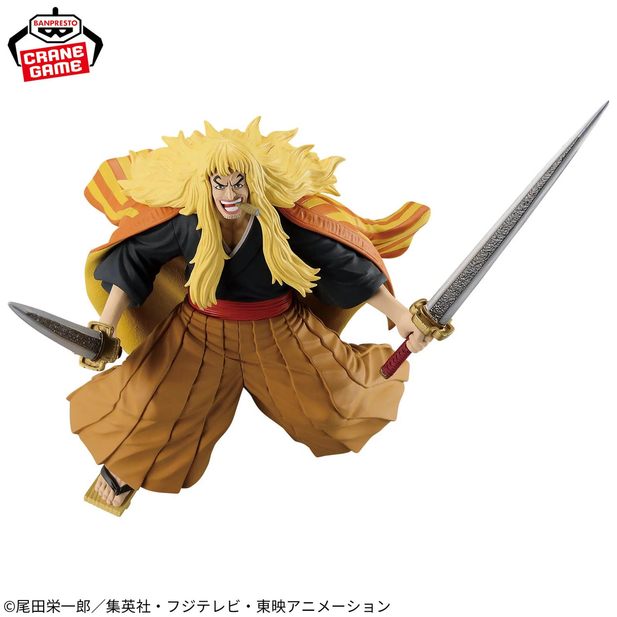 Figurine One Piece Shiki le Lion d'Or Battle Record Collection Banpresto - photo 6