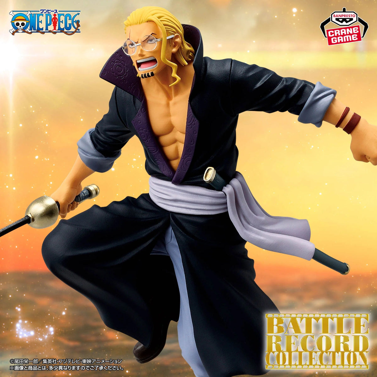 Figurine One Piece Silvers Rayleigh Battle Record Collection Banpresto