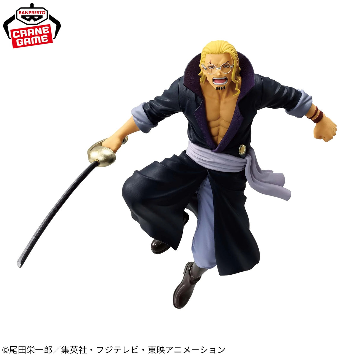 Figurine One Piece Silvers Rayleigh Battle Record Collection Banpresto - photo 2