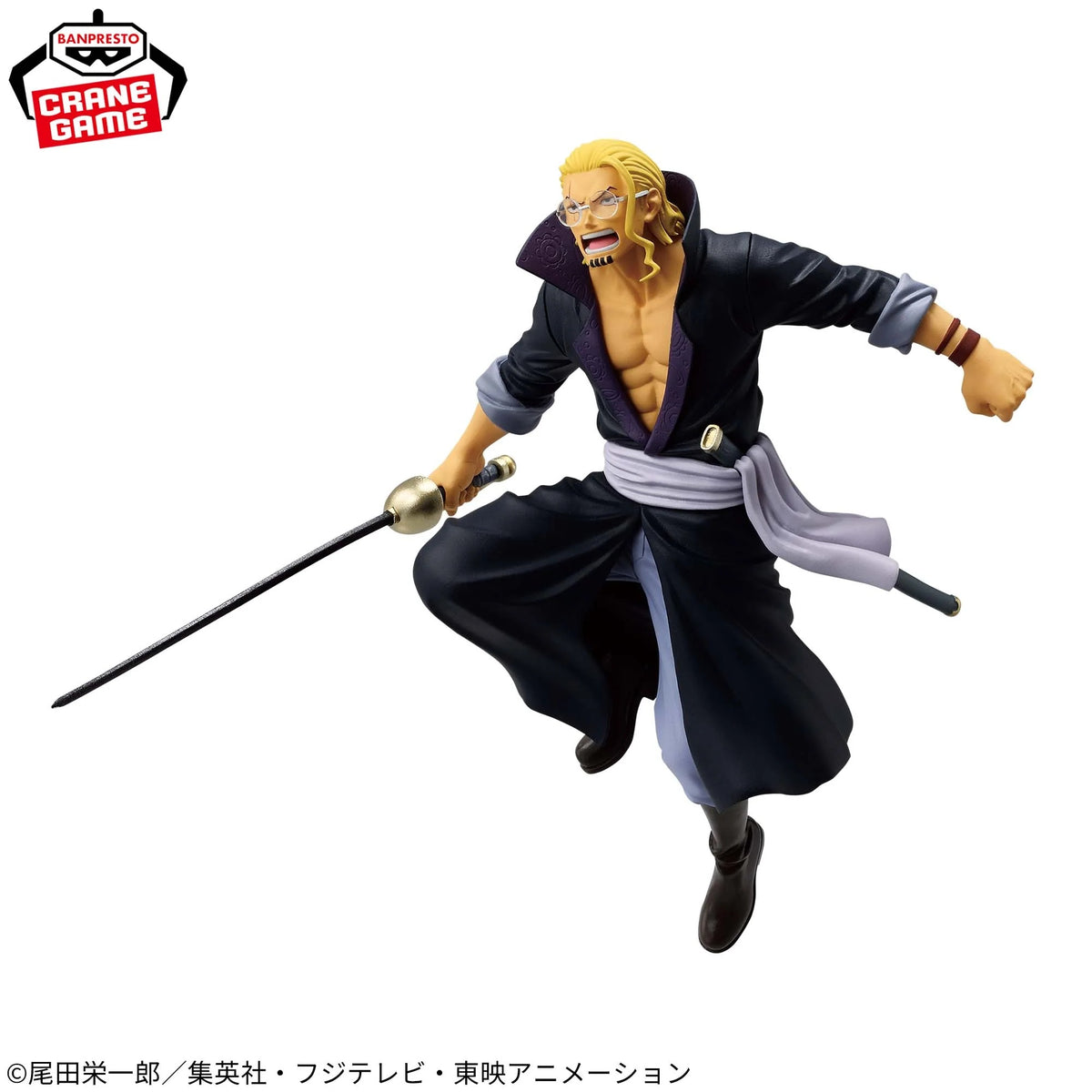 Figurine One Piece Silvers Rayleigh Battle Record Collection Banpresto - photo 3