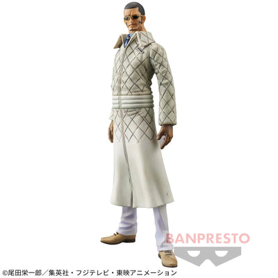 Figurine One Piece Vergo DXF The Grandline Men Vol. 17 Banpresto