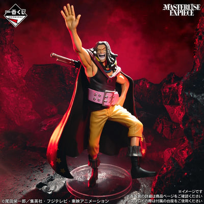 Figurine One Piece Yasopp Ichiban Kuji Red-Haired Pirates