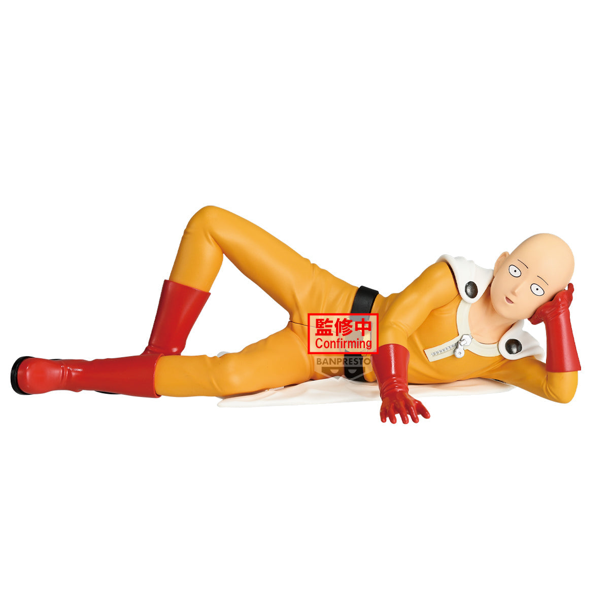 Figurine Saitama One Punch Life Nap 1