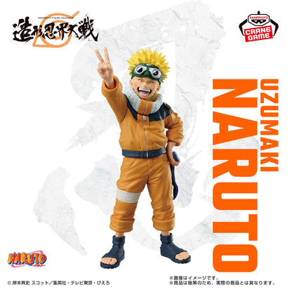 Figurine Naruto - Naruto Uzumaki Banpresto Figure Colosseum Sculpted Ninja World War