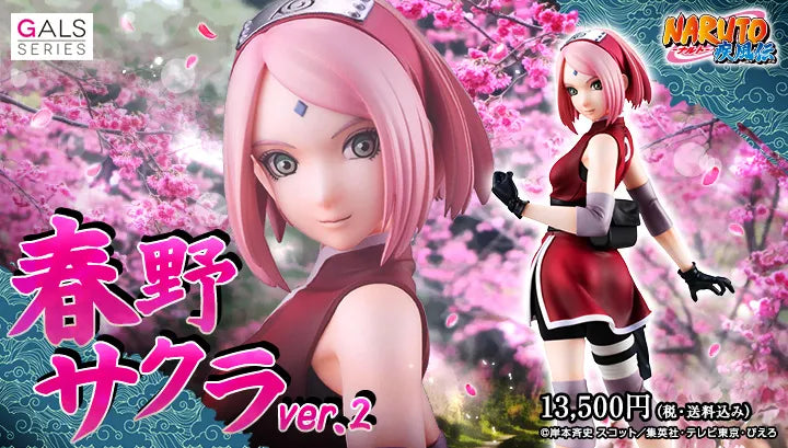 Figurine Naruto - Sakura Haruno Ver. 2 G.E.M Megahouse Gals Series