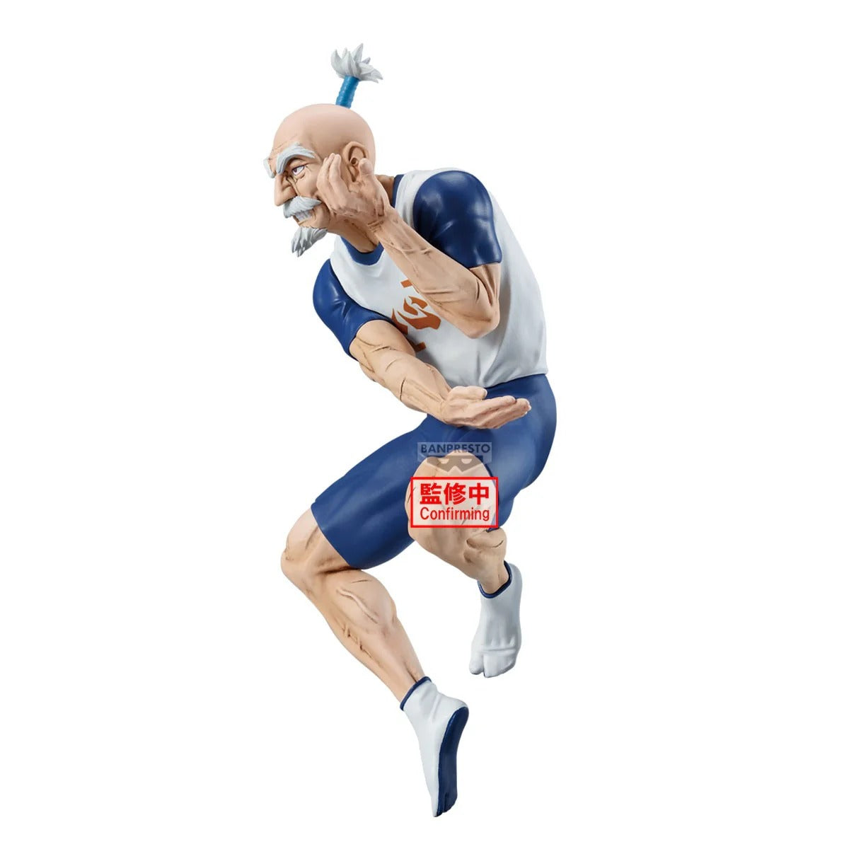 Figurine Hunter x Hunter - Netero Vibration Stars