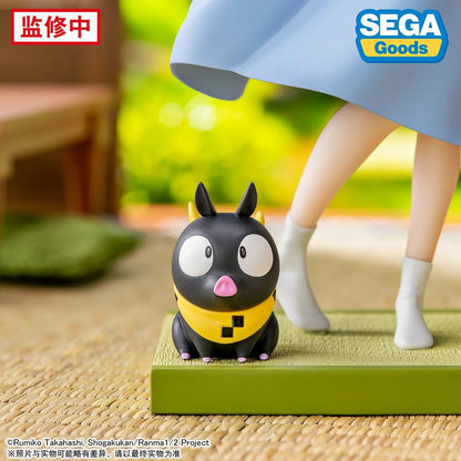 Figurine Ranma 1/2 - Akane Tendo & P-Chan Luminasta