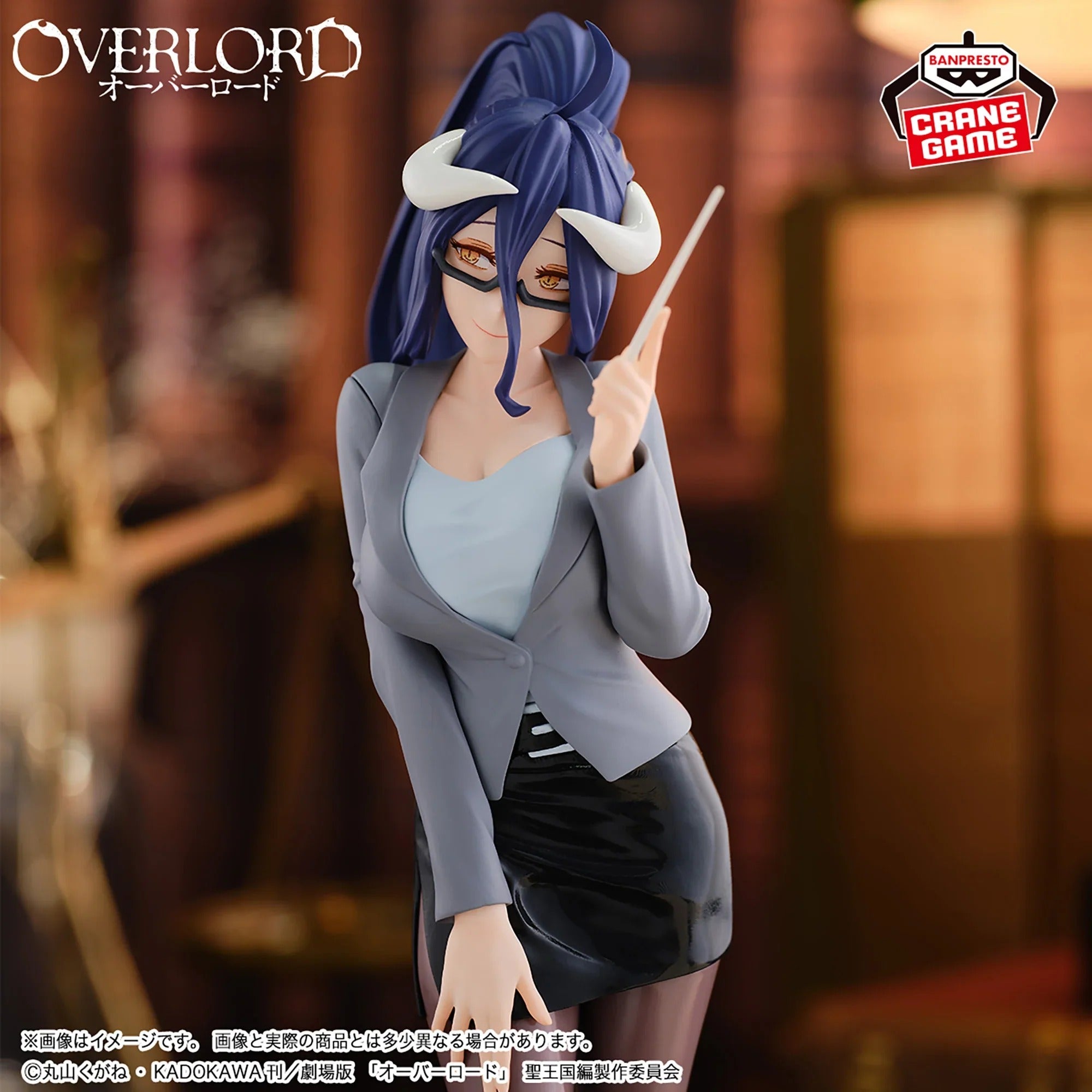 Figurine Overlord - Albedo Teacher Style Ver.