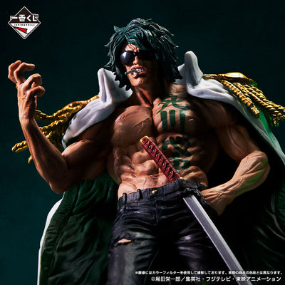 Figurine aRamaki amiral absolute justice ichiban kuji One Piece