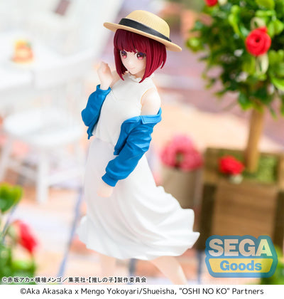 Figurine arima kana oshi no ko