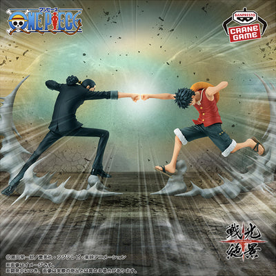 Figurine banpresto battle scene Luffy lucci