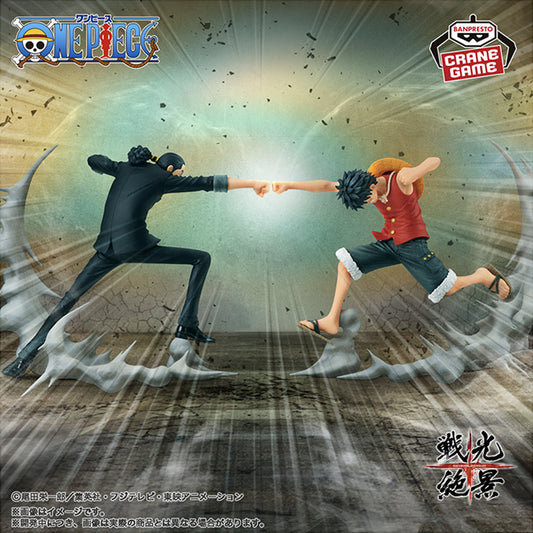 Figurine One Piece - Luffy vs. Lucci Senkozekkei