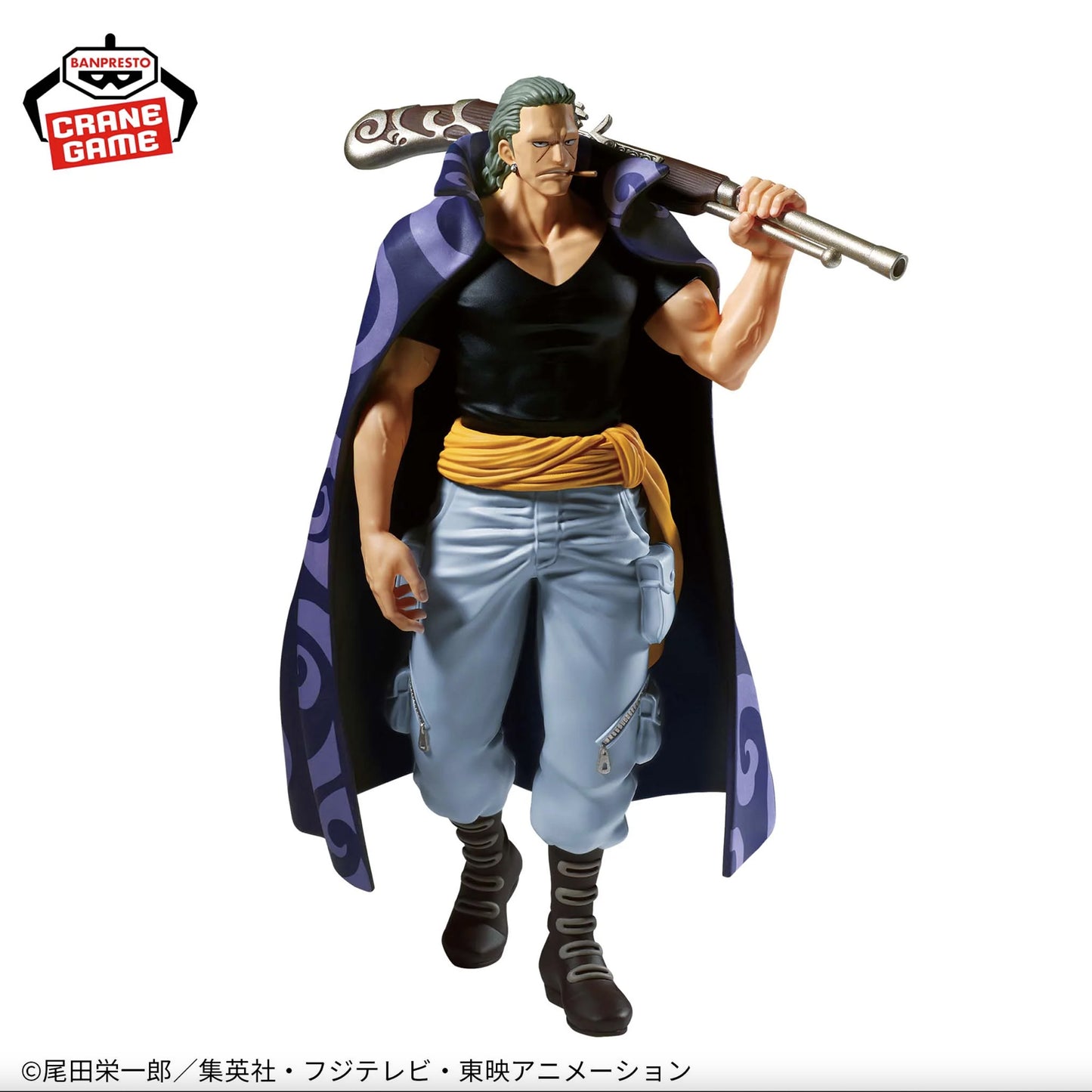 Figurine One Piece - Ben Beckman The Departure