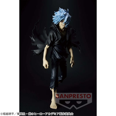 Figurine banpresto dxf shigaraki tomura