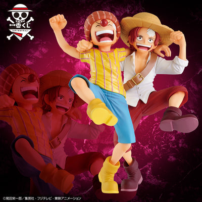 Figurine banpresto ichiban kuji baggy Shanks