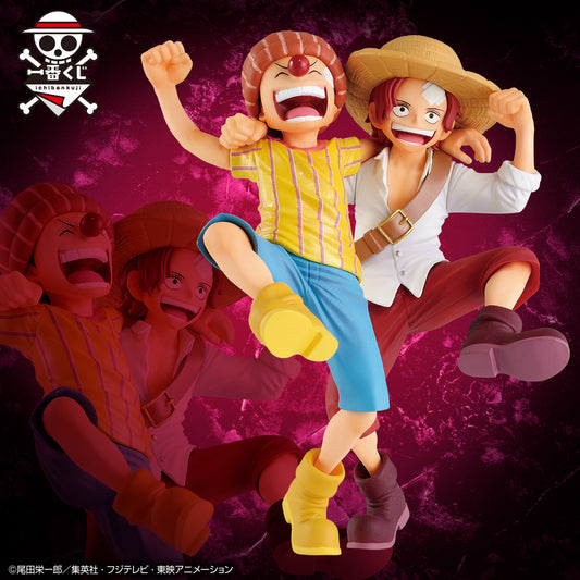 Figurine One Piece - Baggy & Shanks Ichiban Kuji Legends Over Time