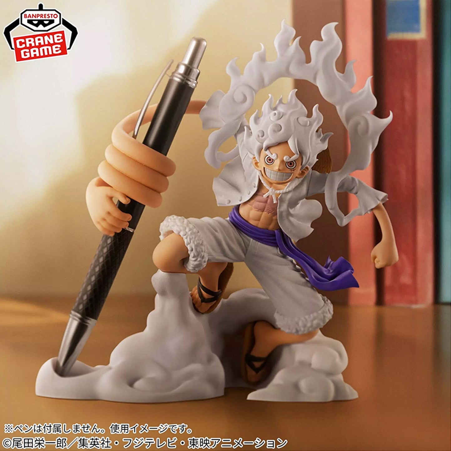 Figurine One Piece - Luffy Gear 5 Figlife Vol. 1