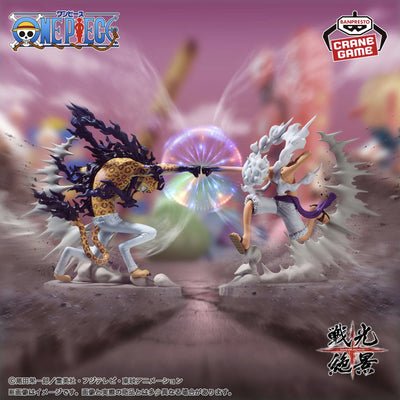 Figurine banpresto Luffy gear 5 vs lucci senkozekkei