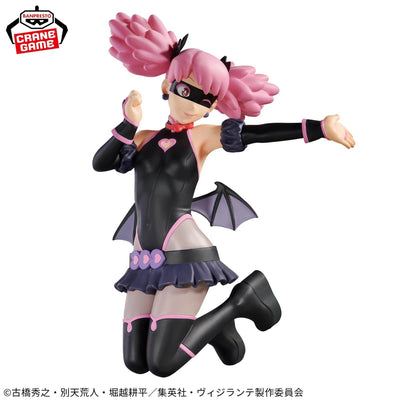 Figurine banpresto pop step My Hero Academia