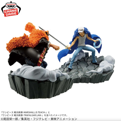Figurine banpresto senkozekkei teach vs Trafalgar Law