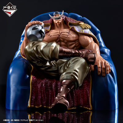 Figurine Whitebeard metallic version ichiban kuji