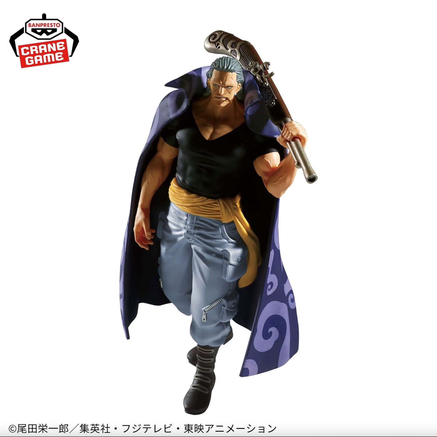 Figurine One Piece - Ben Beckman The Departure