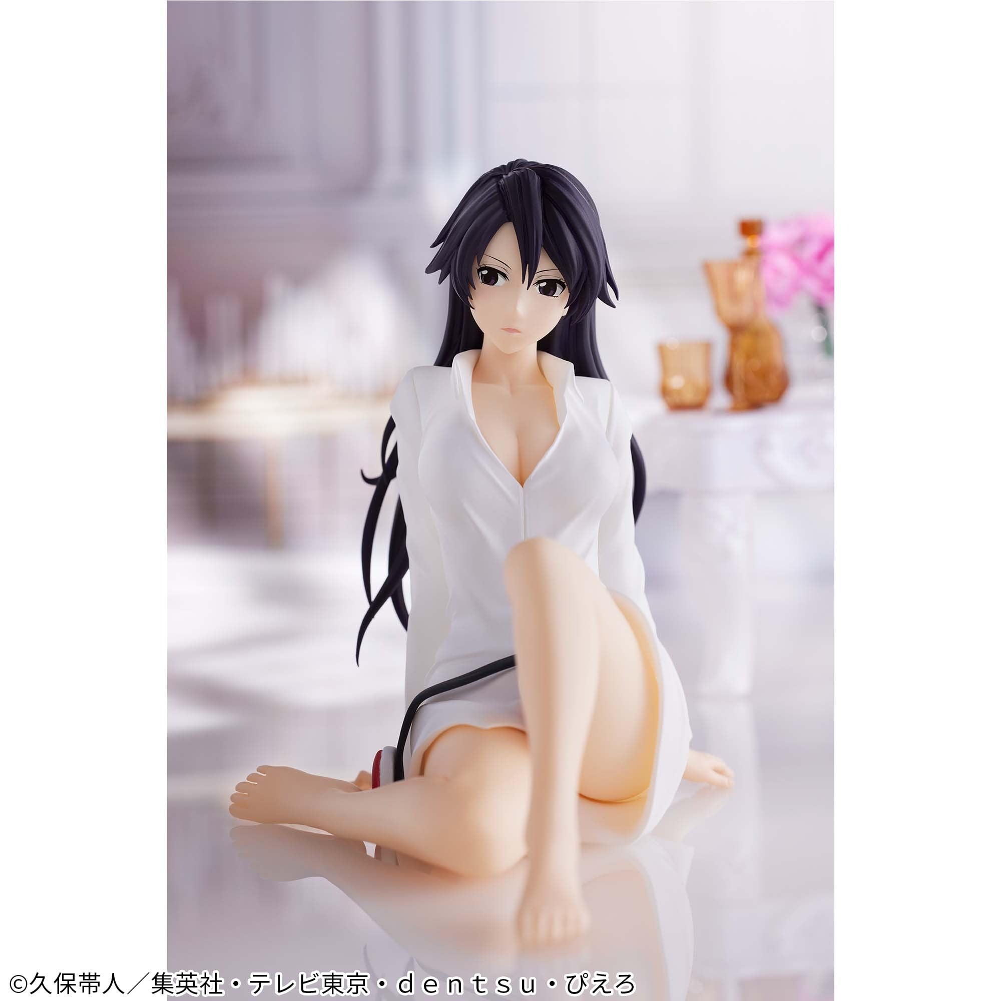 Figurine Bleach - Bambietta Basterbine Relax Time