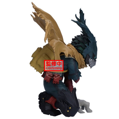 Figurine My Hero Academia - Izuku Midoriya Maximatic III