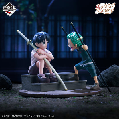 Figurine One Piece - Zoro & Kuina Ichiban Kuji Road to Dawn Revible Moment