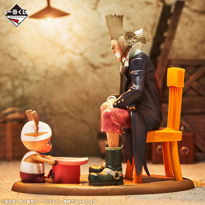 Figurine One Piece - Hiluluk & Chopper Ichiban Kuji Emotional Stories 2