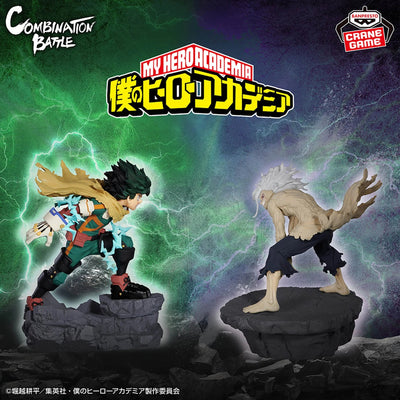 Figurine combination battle final chapter My Hero Academia