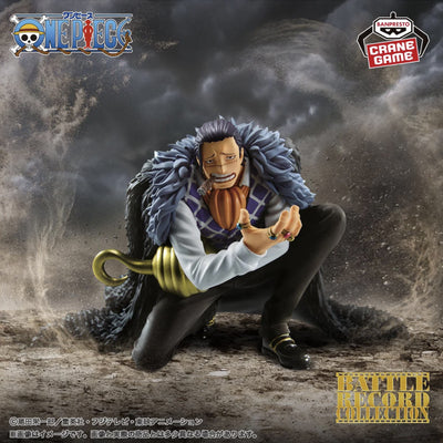 Figurine Crocodile battle record collection