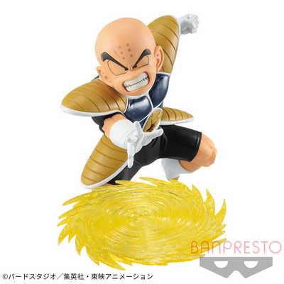 Figurine Dragon Ball Z krillin gxmateria