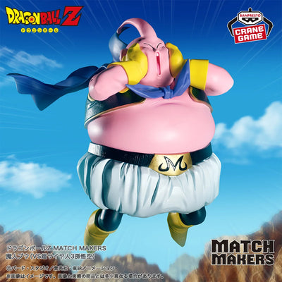 Figurine Dragon Ball Z majin boo