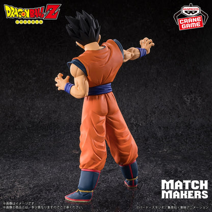 Figurine Dragon Ball - Son Gohan vs Majin Boo Match Makers